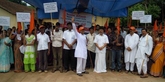 Devout Hindus protesting against 'Communal Violence Bill' - 1